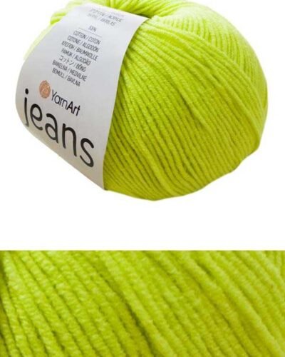 YarnArt Jeans - 58