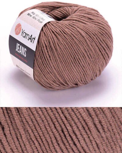 YarnArt Jeans - 71