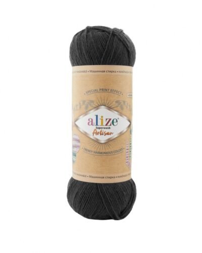 Alize Artisan Superwash - 60