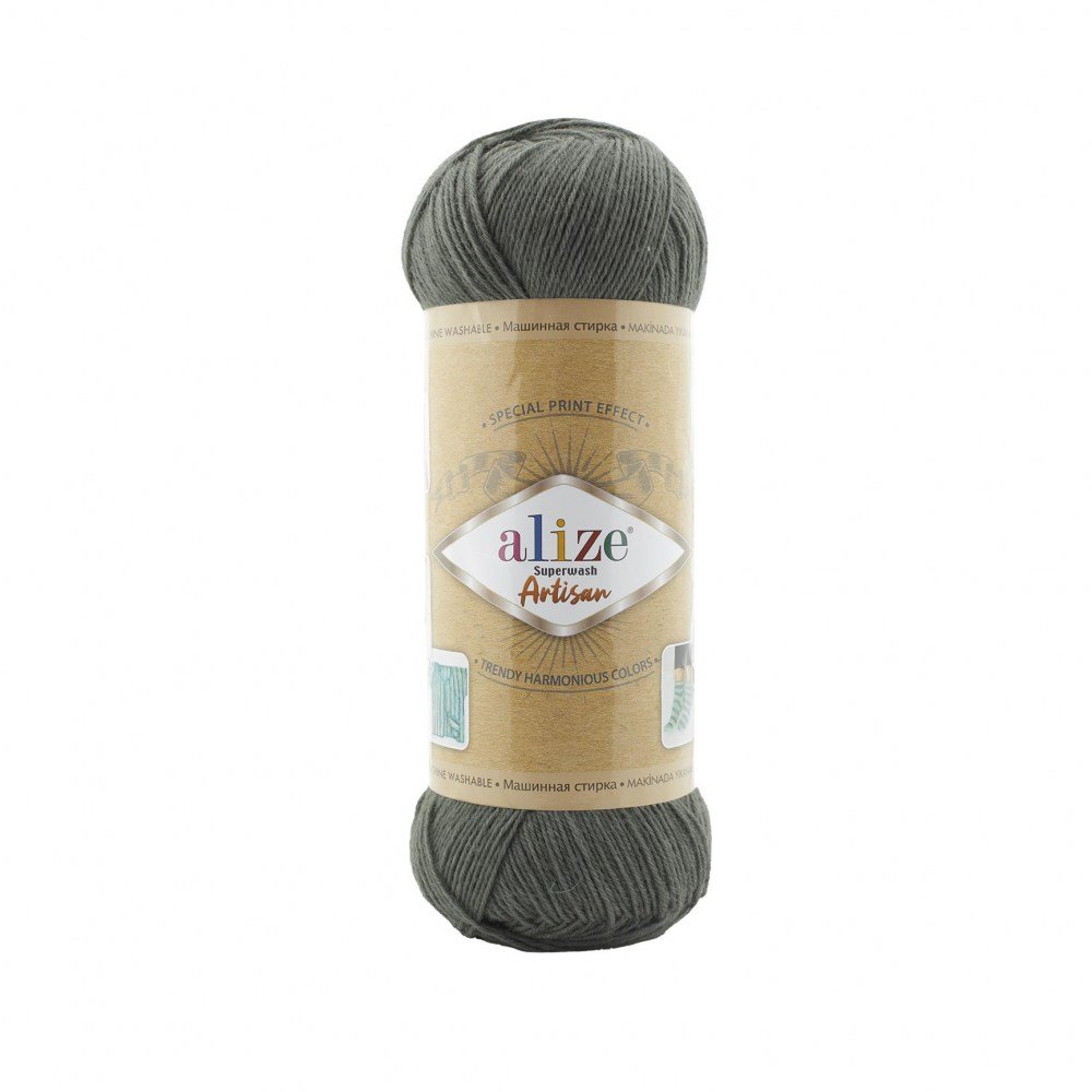 Alize Artisan Superwash - 274