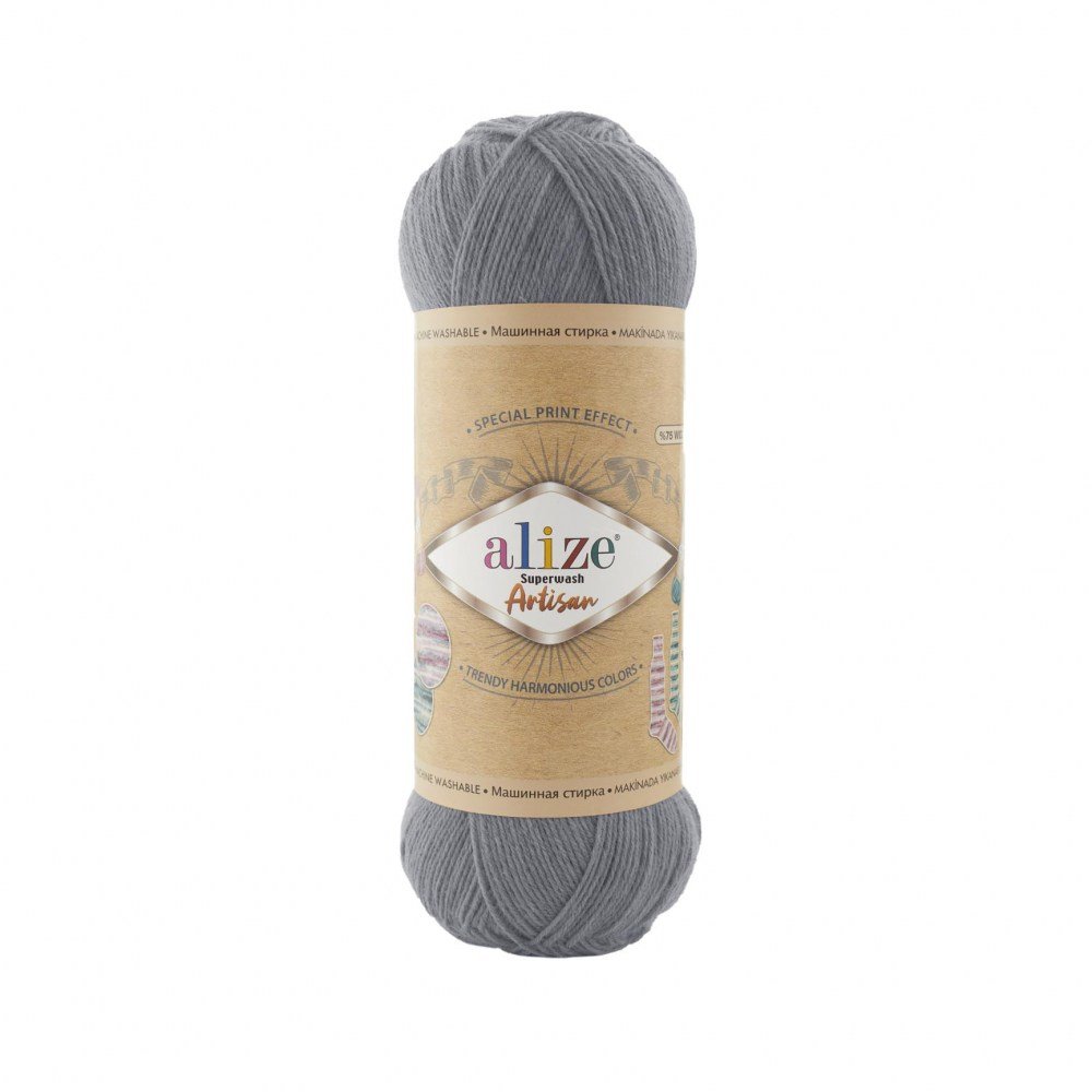 Alize Artisan Superwash - 836