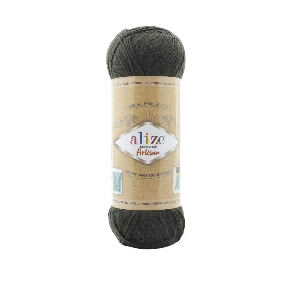 Alize Artisan Superwash - 873