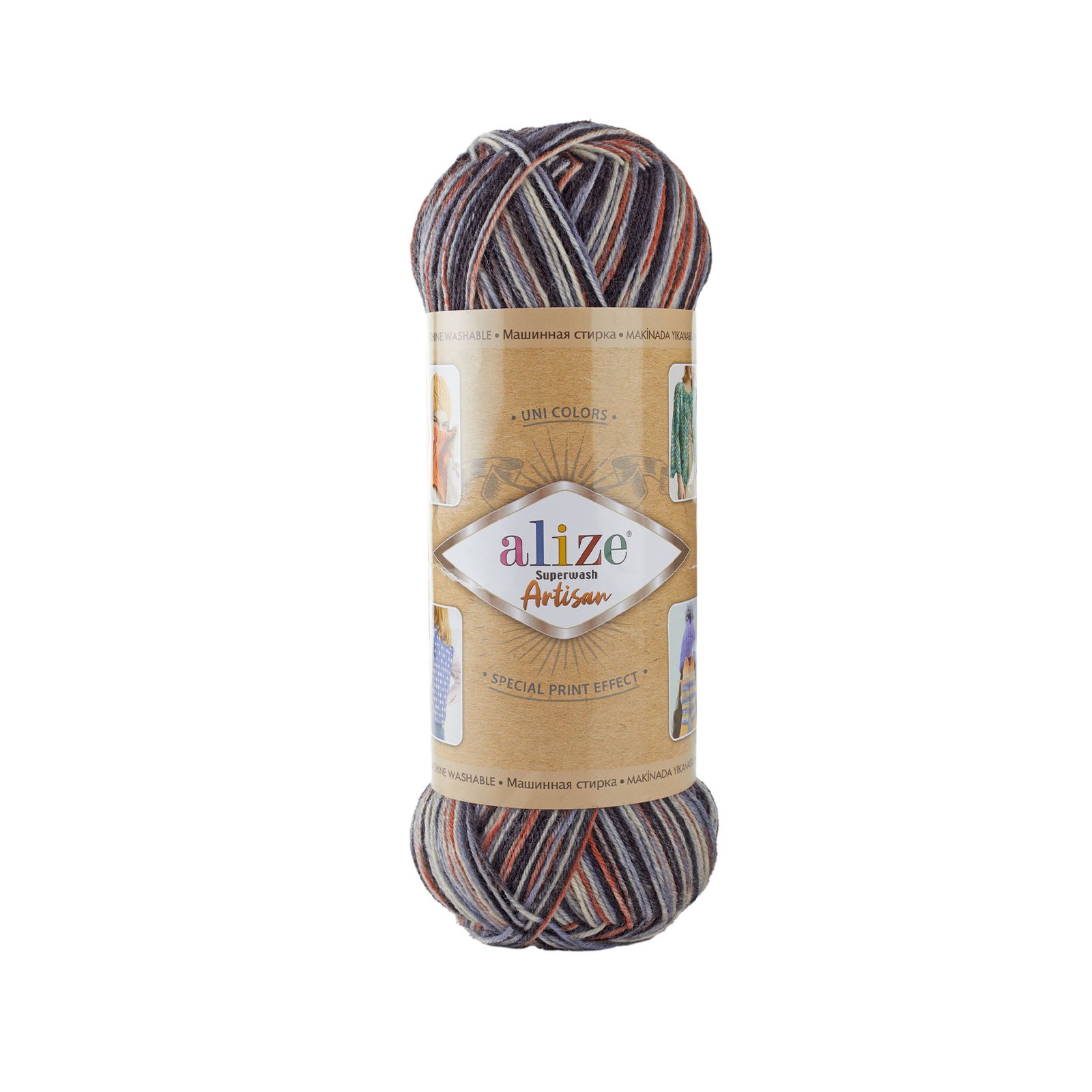 Alize Artisan Superwash - 9013