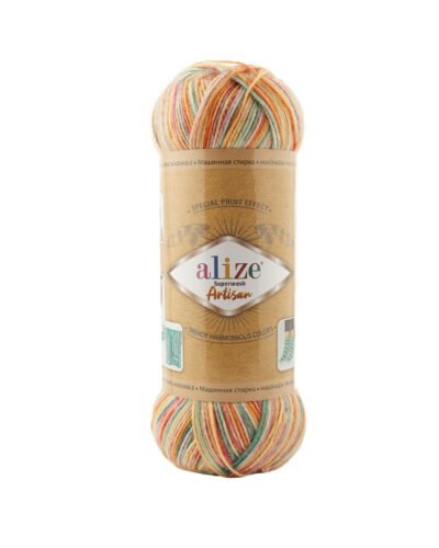 Alize Artisan Superwash - 9012