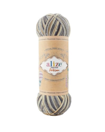 Alize Artisan Superwash - 9005