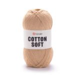 YARNART COTTON SOFT 07