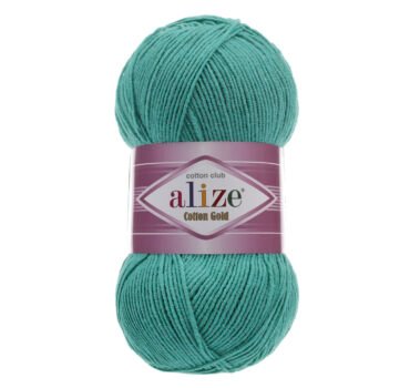 ALIZE Cotton Gold 610