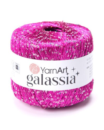 YarnArt Galassia 5802