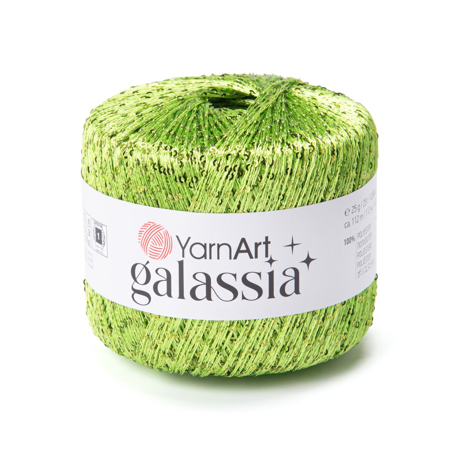 YarnArt Galassia 5817