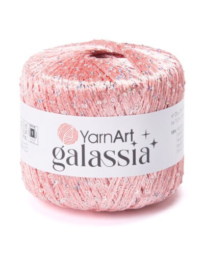 YarnArt Galassia 5829